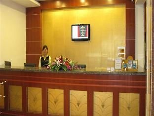 Green Tree Inn Steel Street Baotou Exterior foto